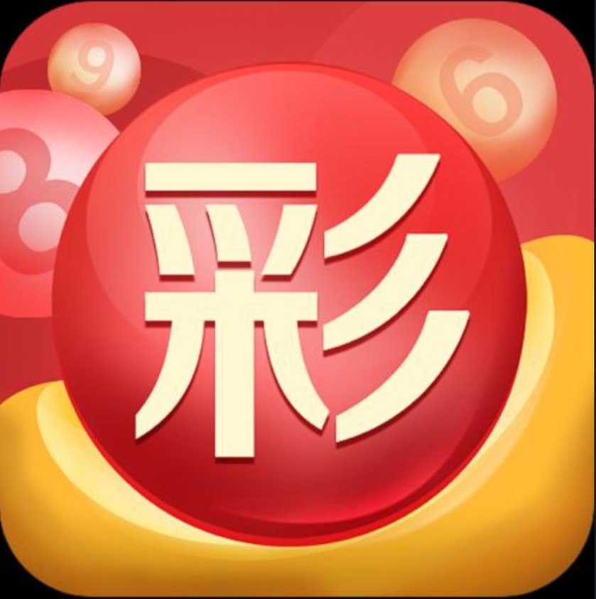 美高梅最大的娱乐平台